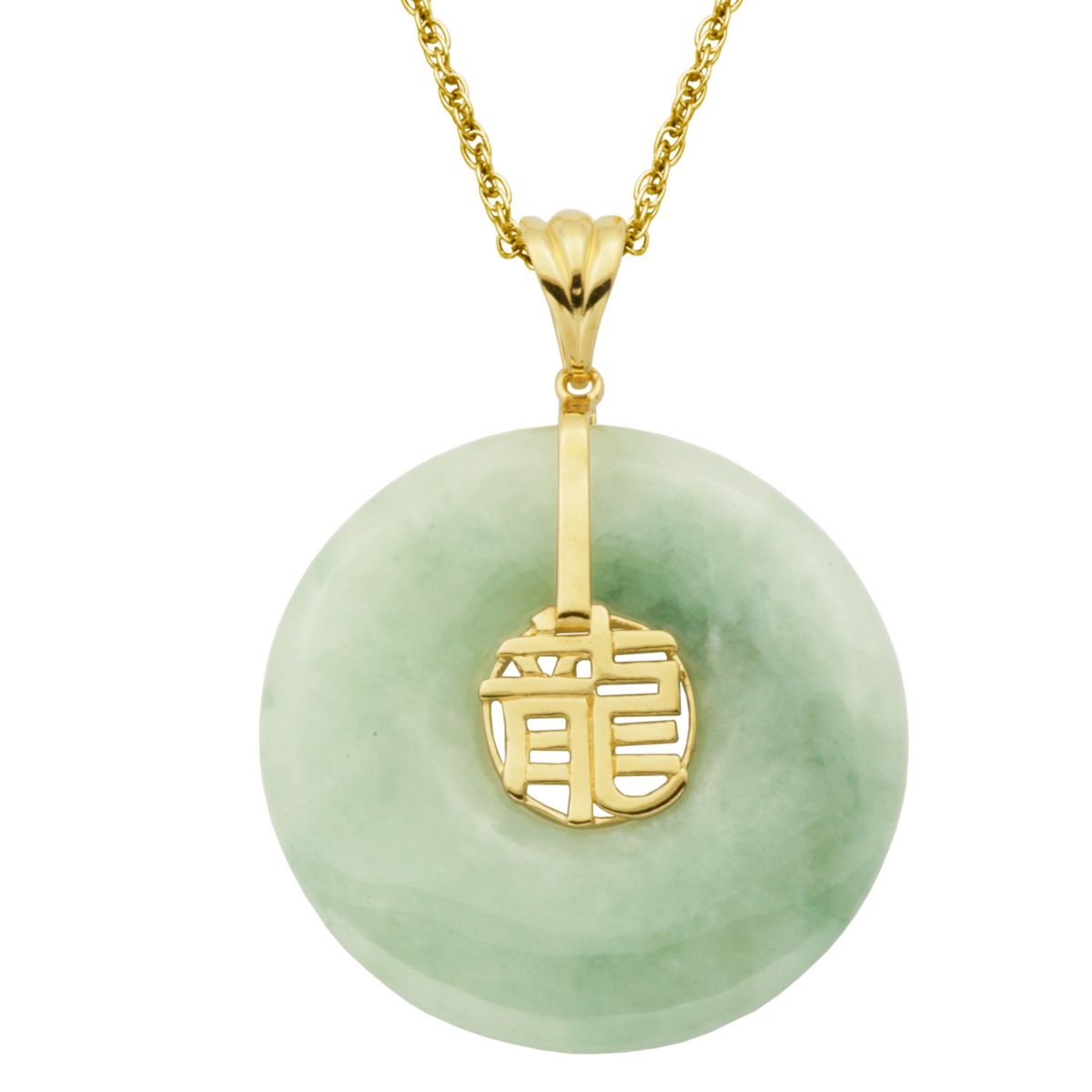 18k Gold Over Sterling Silver Genuine Jade Donut Calligraphy Embellishments Pendant Necklace