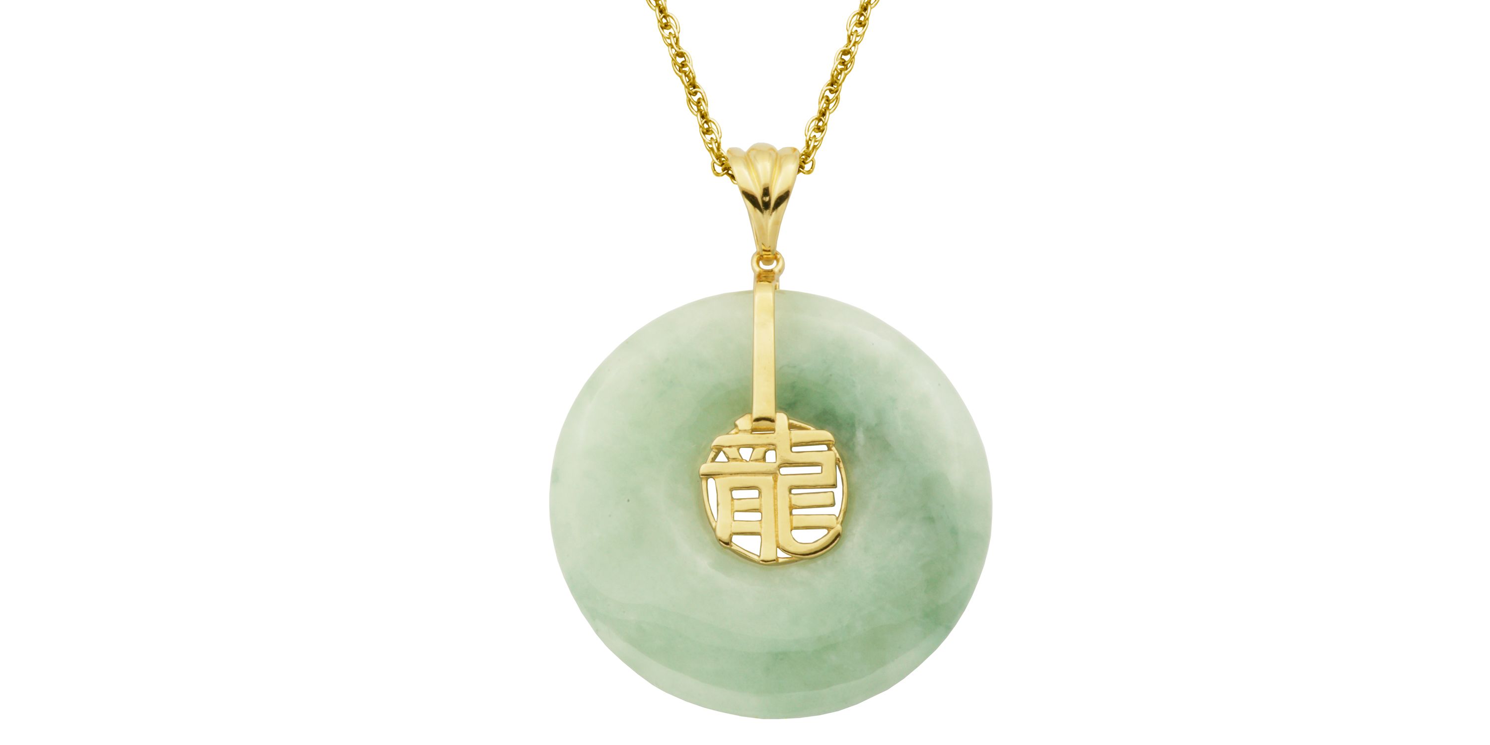 18k Gold Over Sterling Silver Genuine Jade Donut Calligraphy Embellishments Pendant Necklace