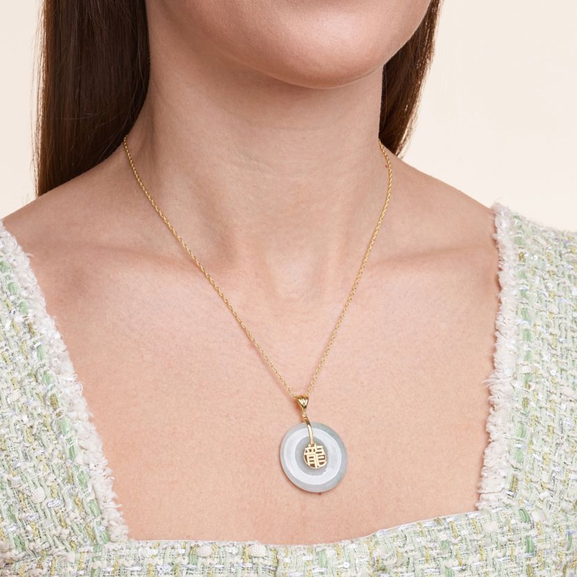18k Gold Over Sterling Silver Genuine Jade Donut Calligraphy Embellishments Pendant Necklace