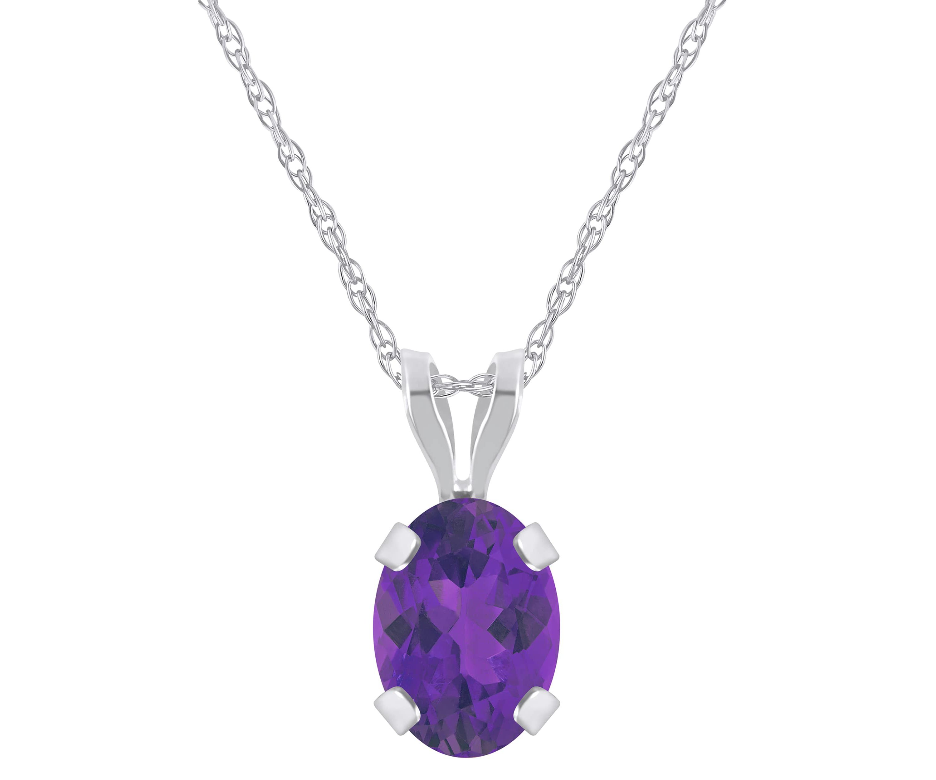10K White Gold 7x5mm Oval Amethyst Pendant Necklace