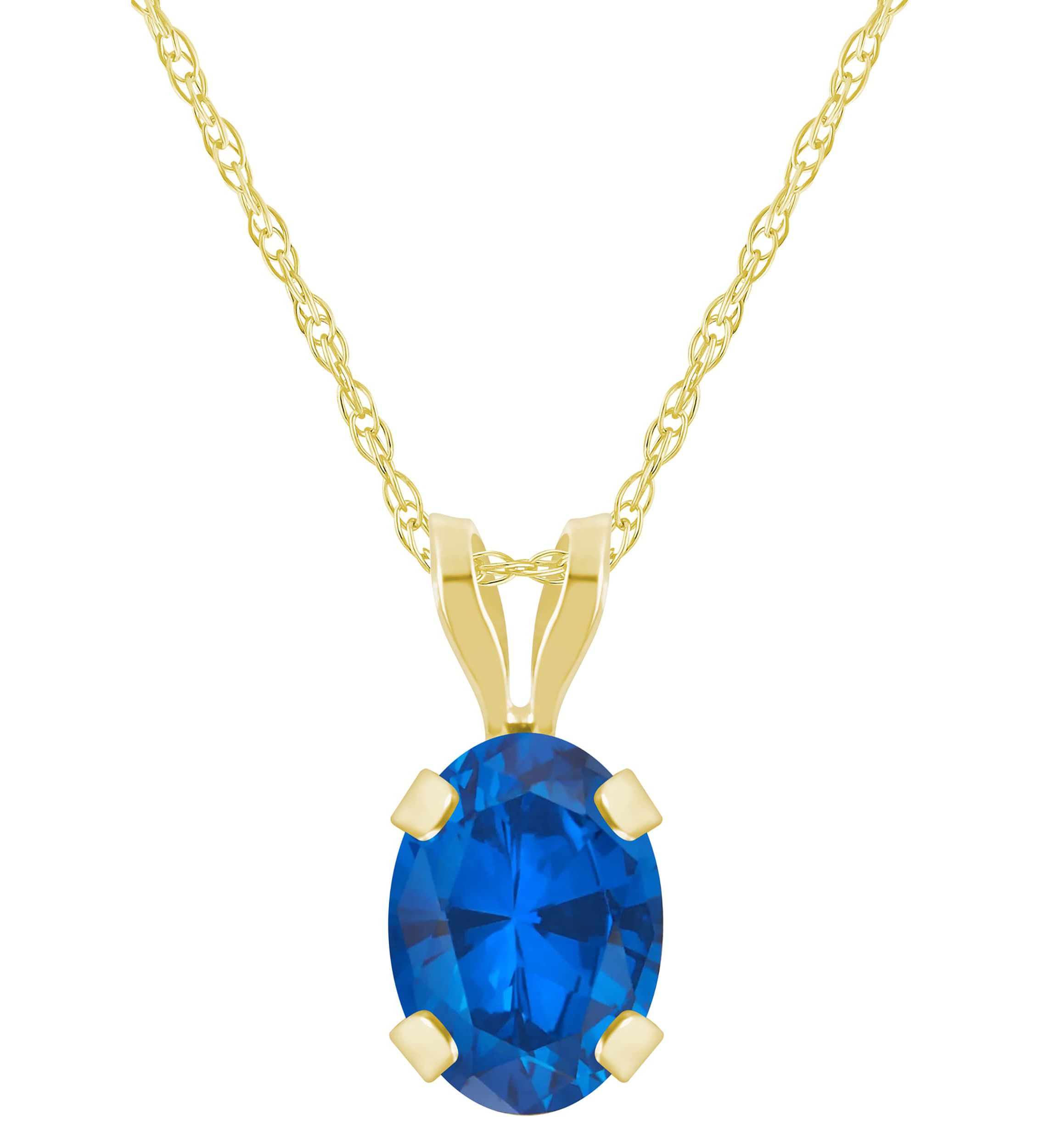 Lab Created 10K White Gold 7x5mm Oval Created Sapphire Pendant Necklace