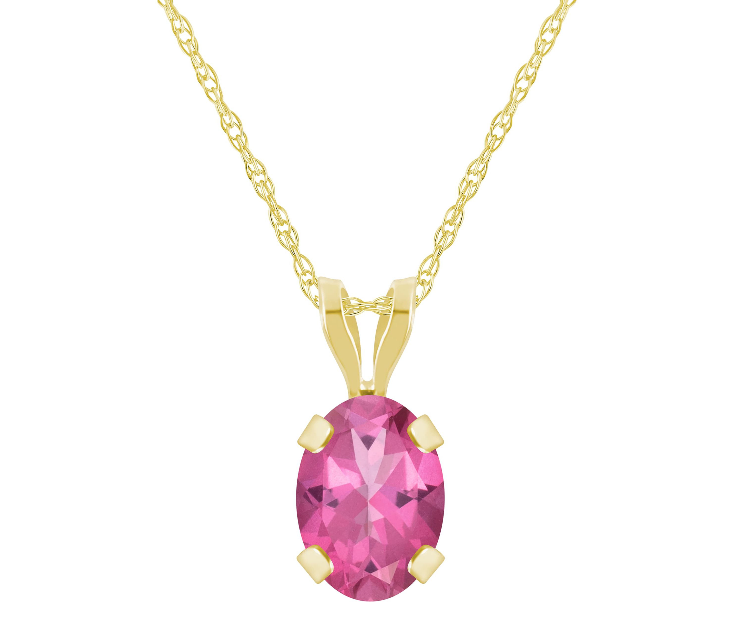 10K White Gold 7x5mm Oval Pink Topaz Pendant Necklace