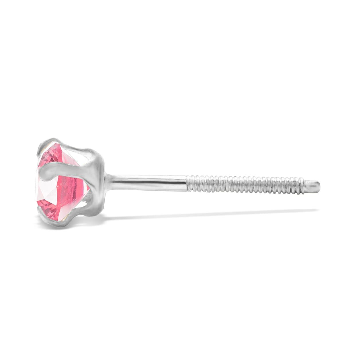 Lab Created 1/4 ct. t.w. Gemstone Stud Earrings In White Gold