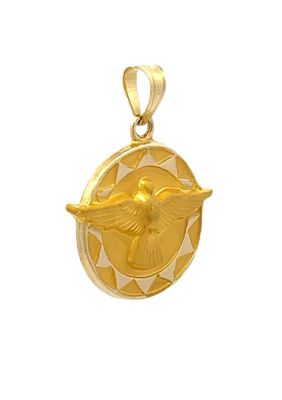 14K Yellow Gold Holy Spirit Medal