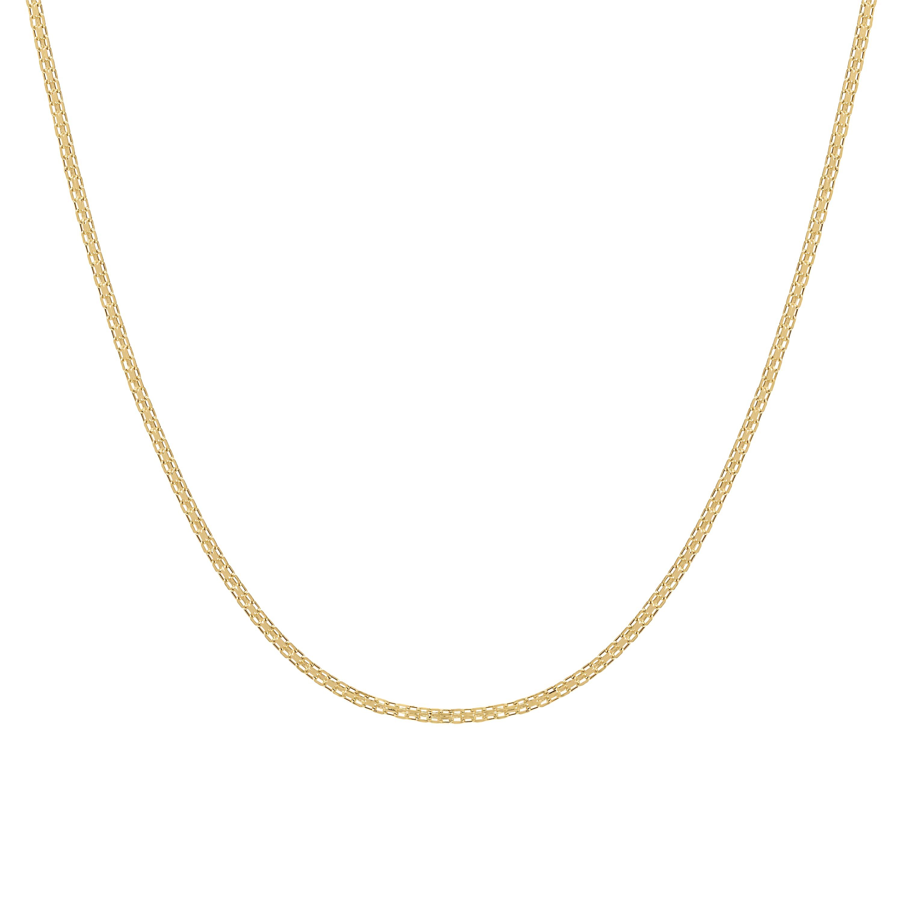 14Kt Gold 1.7mm Bismark Pendant Chain Necklace