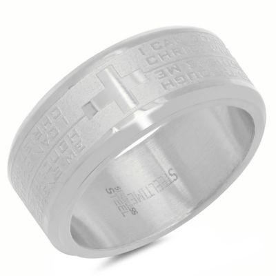 STEELTIME Stainless steel "I can do all things through Christ who strengthens me" quote band ring, Silver, 10
