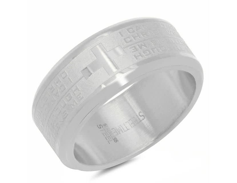 18k gold plated stainless steel "I can do all things through Christ who strengthens me" quote band ring