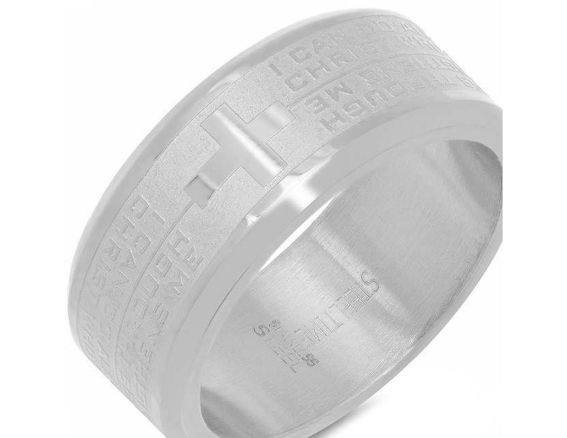 18k gold plated stainless steel "I can do all things through Christ who strengthens me" quote band ring