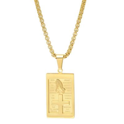 STEELTIME Men's 18k gold plated stainless steel rounded box chain necklace with Serenity prayer plate and prayer hands pendant