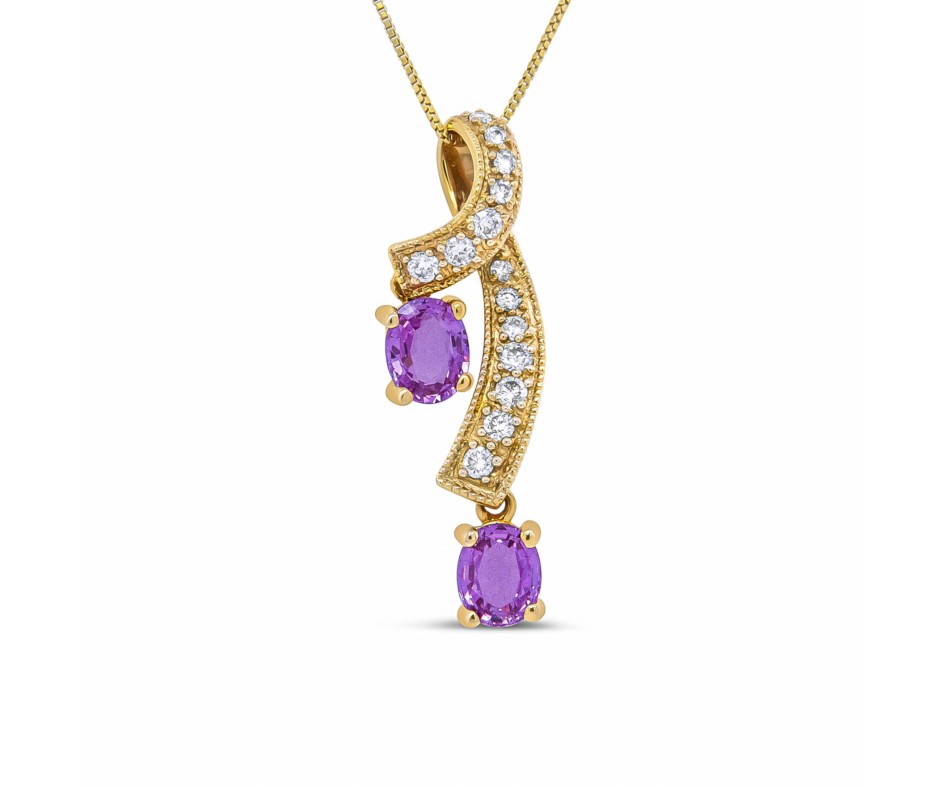 14K Yellow Gold 6x4mm Oval Pink Sapphire and 1/5 Cttw Diamond Pendant Necklace -