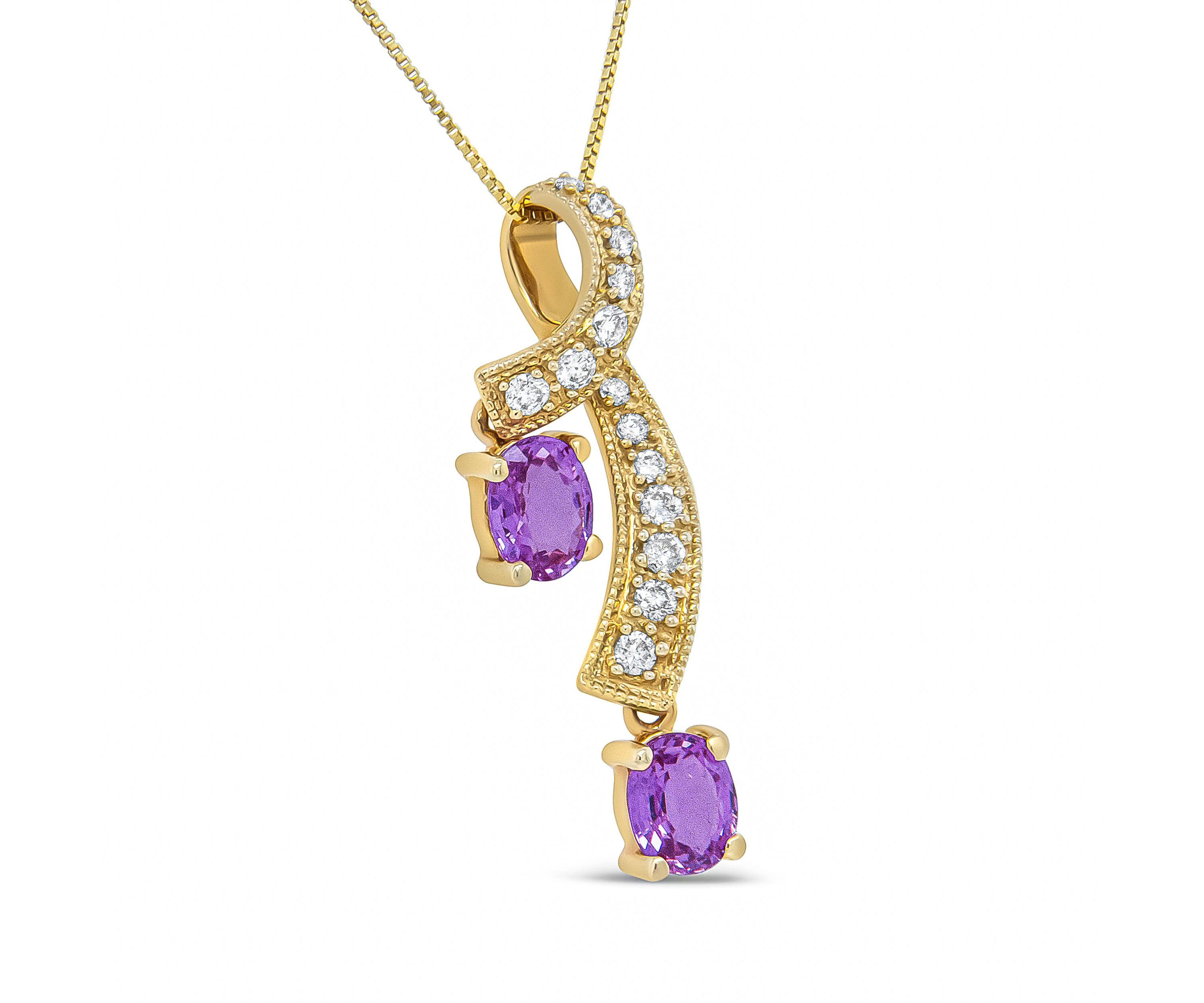 14K Yellow Gold 6x4mm Oval Pink Sapphire and 1/5 Cttw Diamond Pendant Necklace -