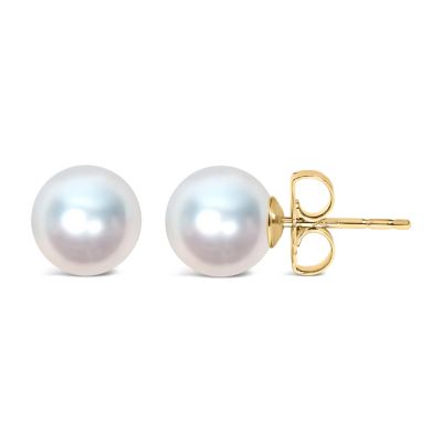 Haus of Brilliance 14K Gold 8.5-9MM Cultured Freshwater Pearl Solitaire Stud Earrings