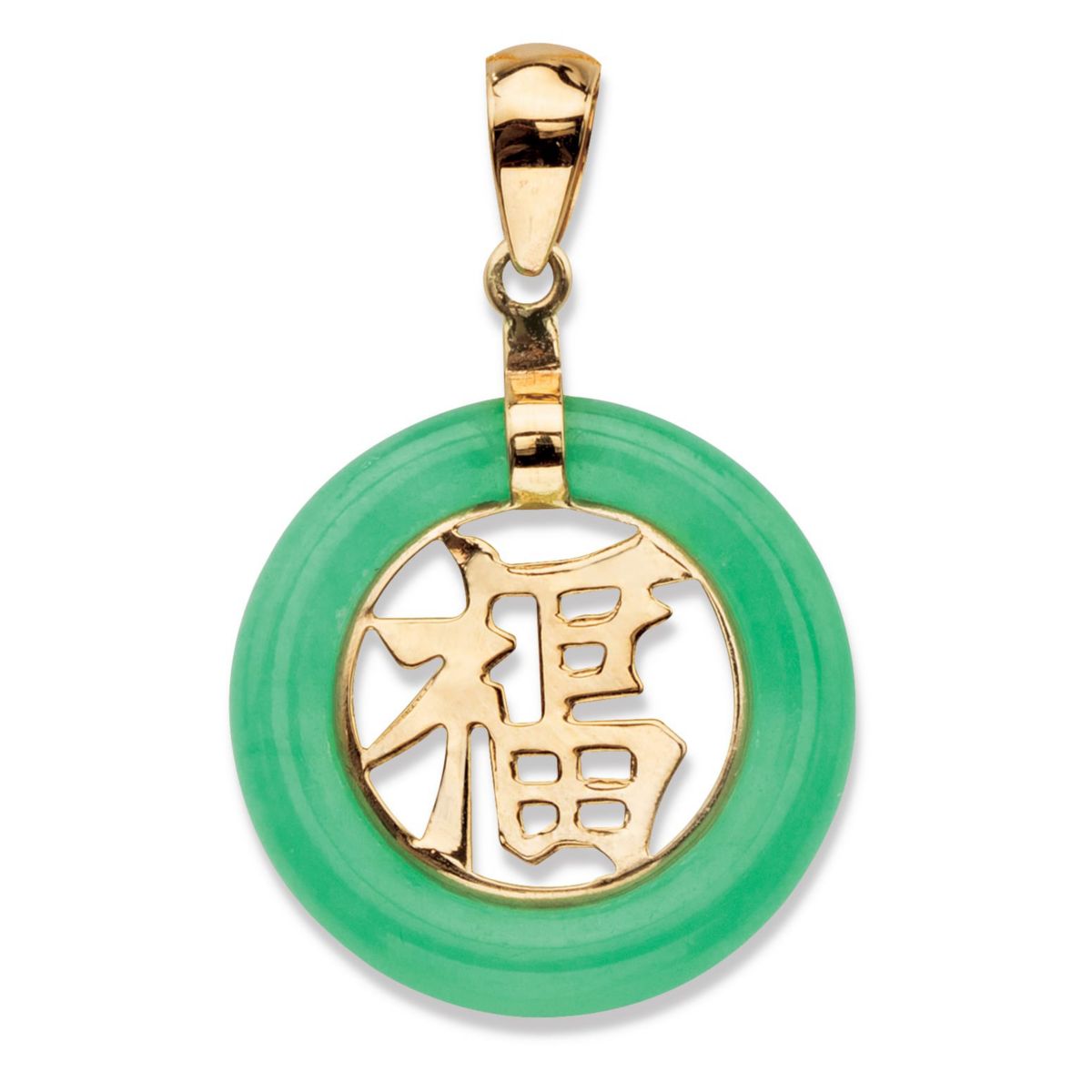 Genuine Green Jade Solid 10k Yellow Gold Round "Blessed" Pendant 3/4"