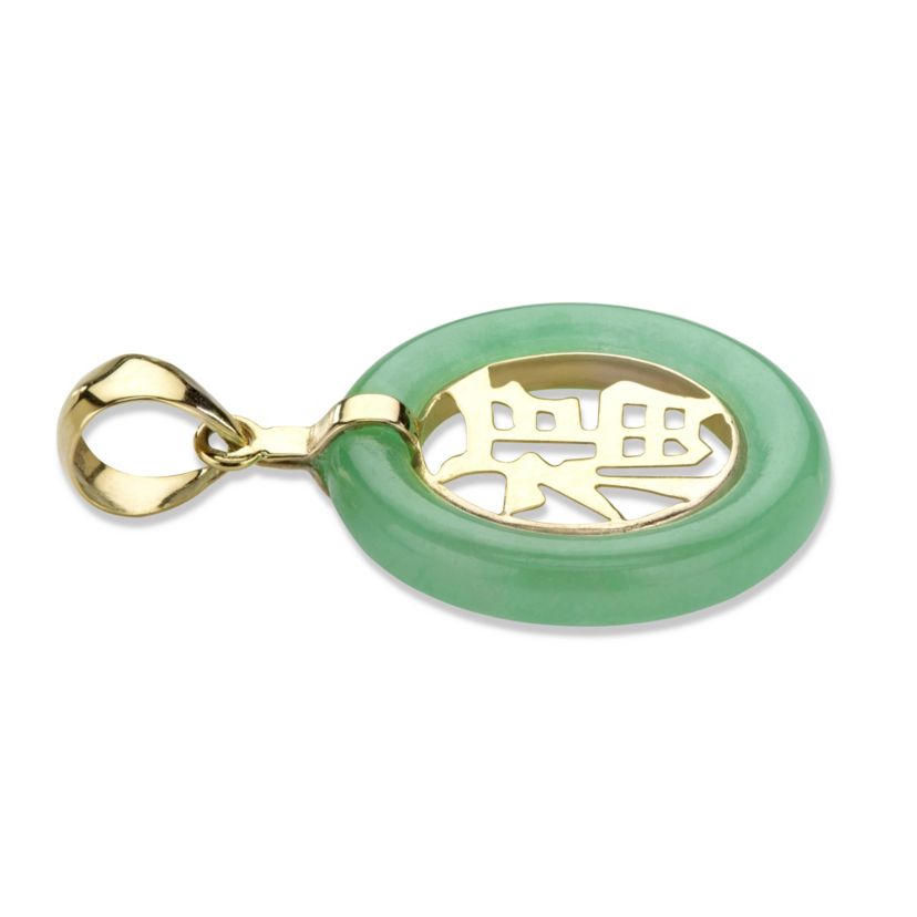 Genuine Green Jade Solid 10k Yellow Gold Round "Blessed" Pendant 3/4"