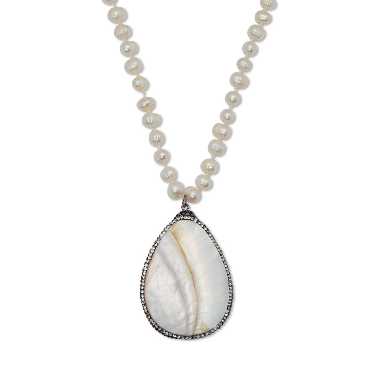 Round Genuine Cultured Freshwater Pearl Silvertone Pendant Necklace 48-inch
