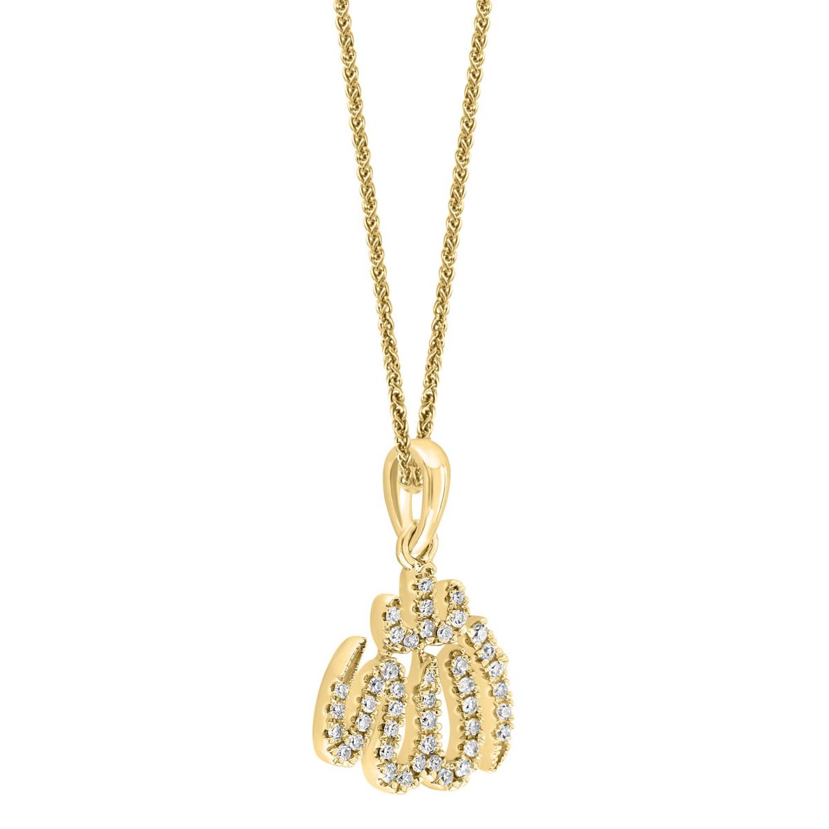 14K Yellow Gold Diamond Allah Pendant With Chain