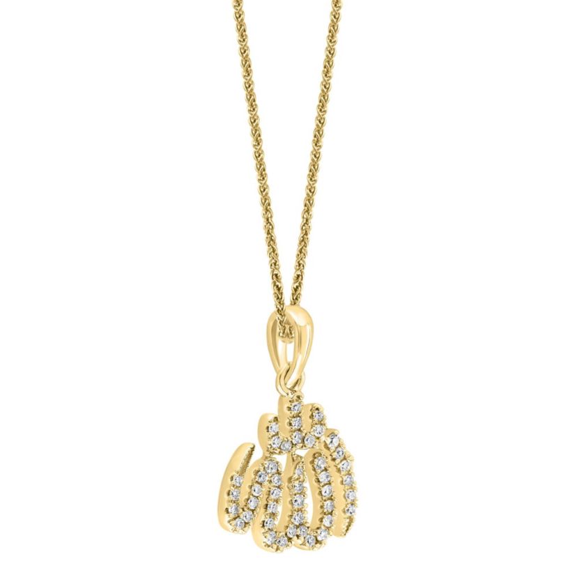 14K Yellow Gold Diamond Allah Pendant With Chain