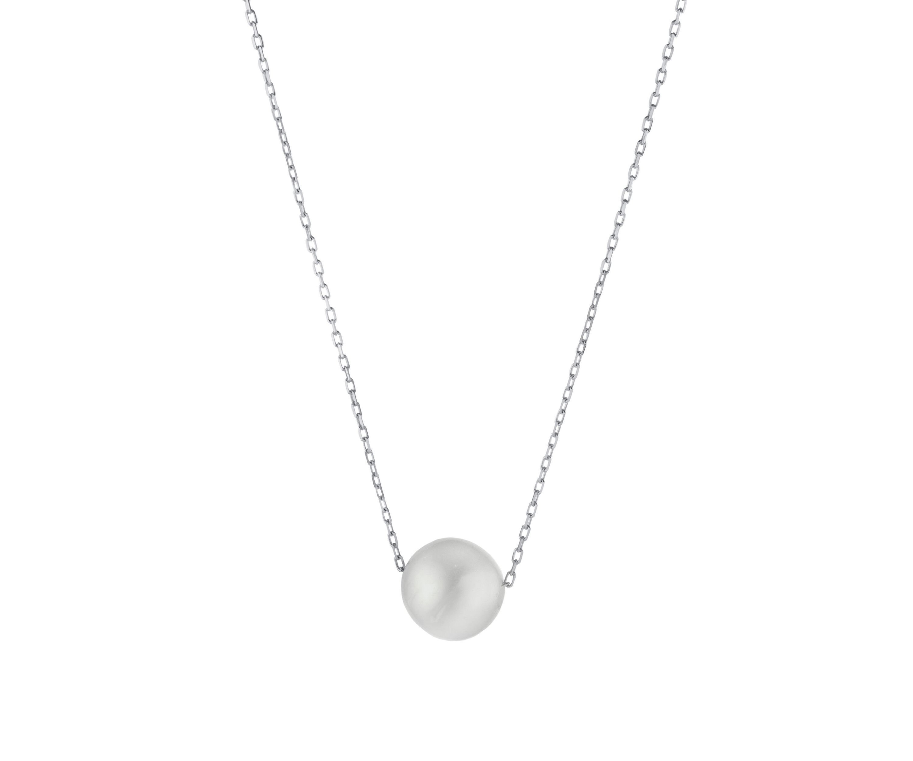 Sterling Silver 18" Freshwater Pearl Pendant Necklace