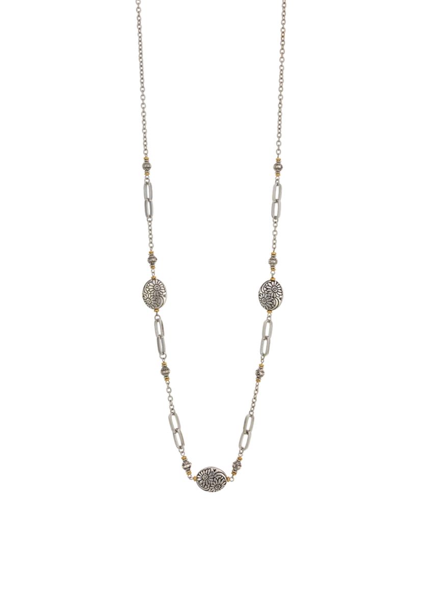 Two-Tone Linked Etched Oval Bead Stations Necklace