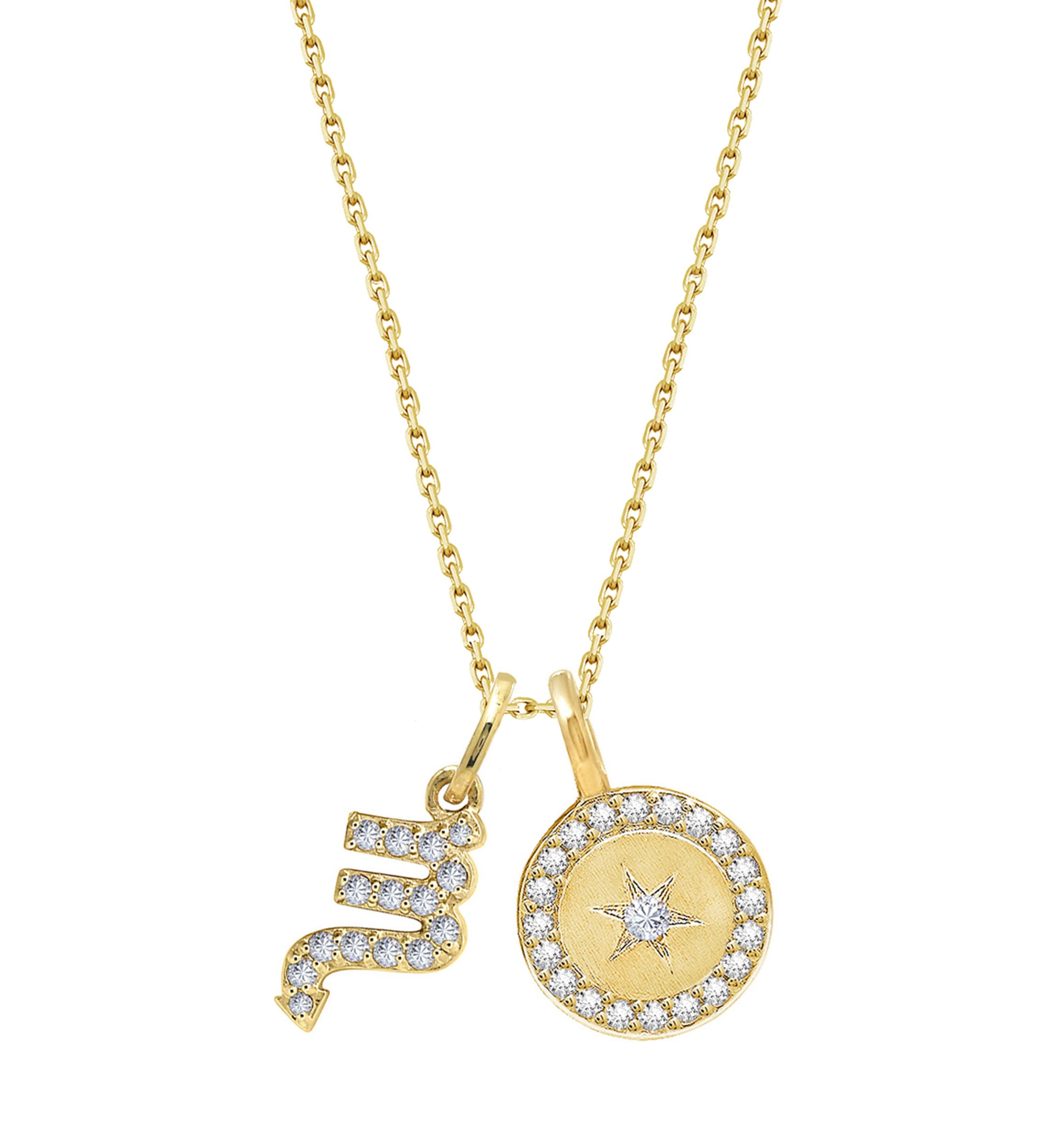Yellow Gold Plated Sterling Silver Zodiac Set Pendant Necklace, 16 in + 2 in Extender