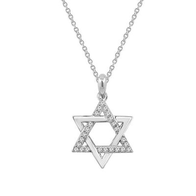 J'admire Lab Created Platinum Plated Sterling Silver Religious Round Brilliant Cubic Zirconia Star Of David Pendant Necklace, 16