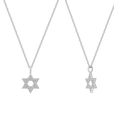 J'admire Lab Created Platinum Plated Sterling Silver Religious Round Brilliant Cubic Zirconia Pave Star Of David Pendant Necklace