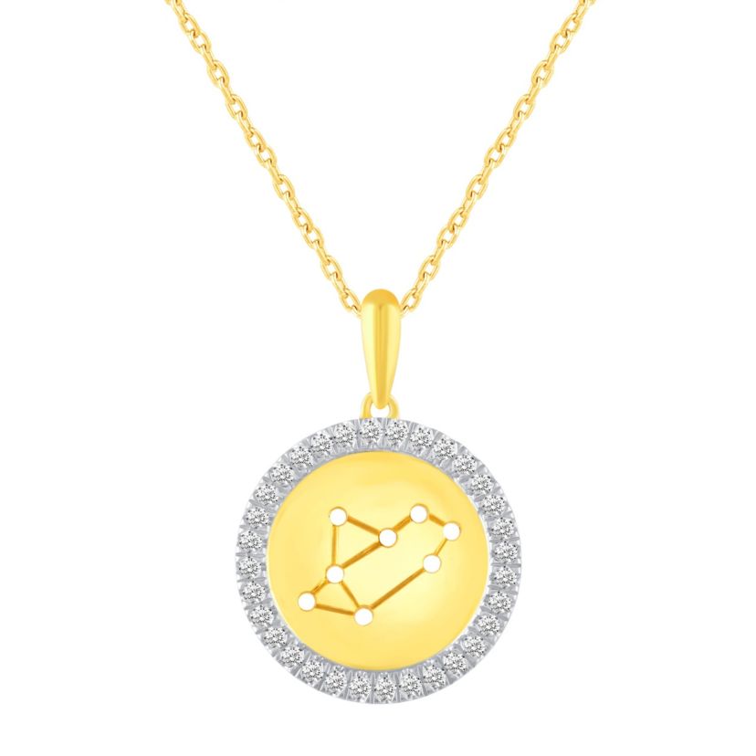 Halo Zodiac Horoscope Sign Pendant Necklaces in Gold Plating 18 Inch Chain + 2in Extender (SAGITTARIUS)