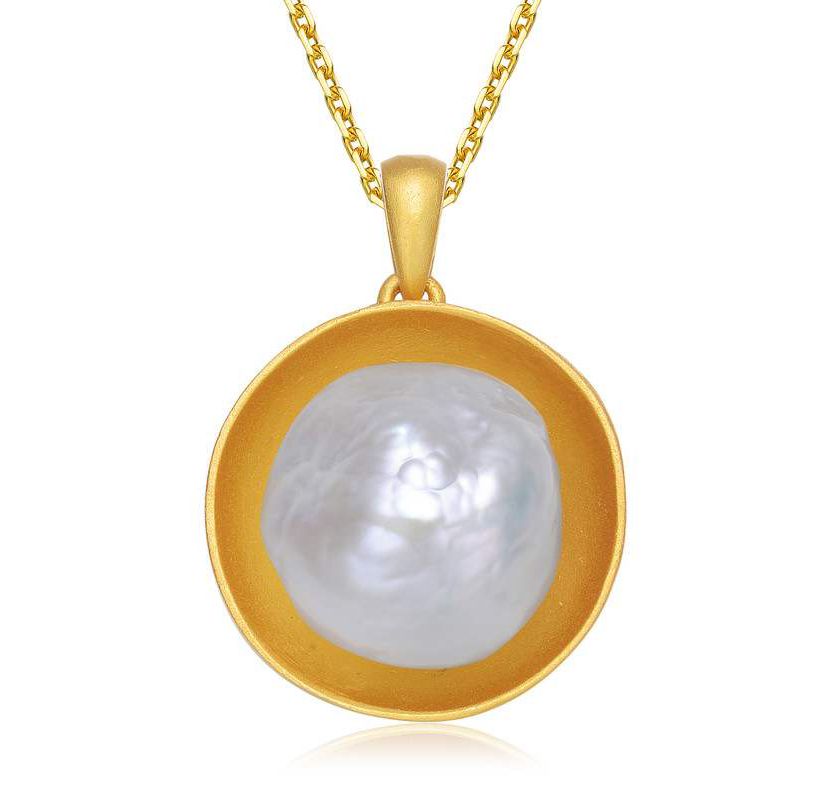 Lab Created Sterling Silver 14K Gold Plated with White Genuine Freshwater Pearl Pendant Necklace