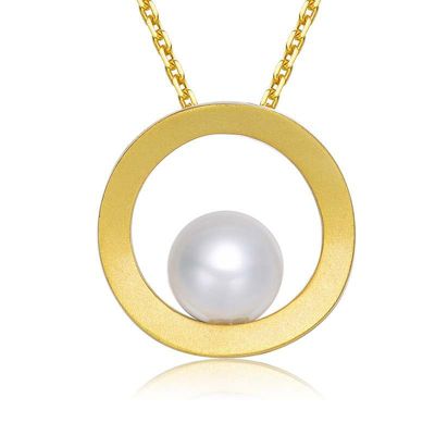 Rozzato Lab Created Sterling Silver 14K Gold Plated with White Genuine Freshwater Round Pearl Pendant Necklace