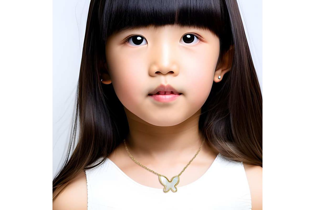 Lab Created 14k Gold Plated with Mother of Pearl Butterfly Pendant Layering Necklace