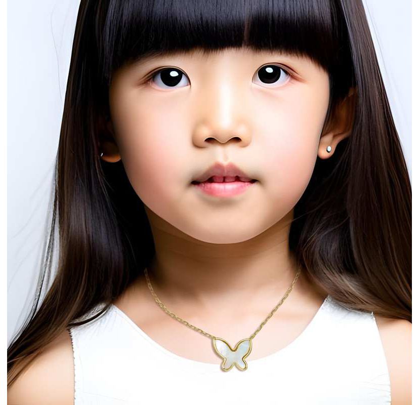 Lab Created 14k Gold Plated with Mother of Pearl Butterfly Pendant Layering Necklace