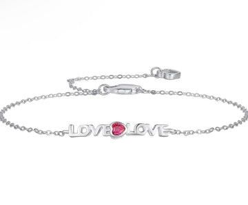 Donatello Gian Red Ruby Heart Double Love Bracelet