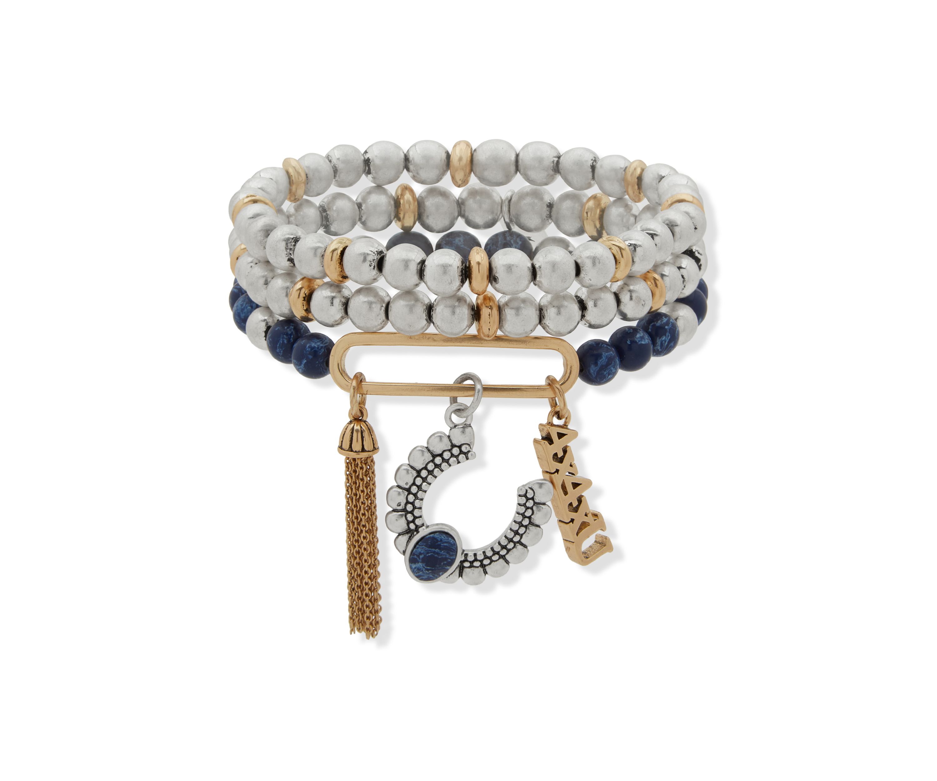 Two Tone Blue Beaded Charm Stretch Bracelet Set