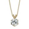 3 Cttw. Gold-Plated Silver Solitaire Cubic Zirconia Solitaire Pendant 18"