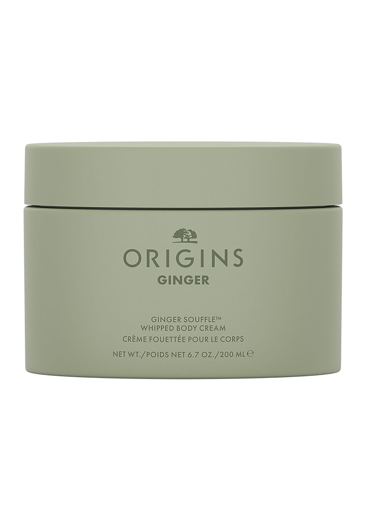 Ginger Souffle™ Whipped Body Cream 