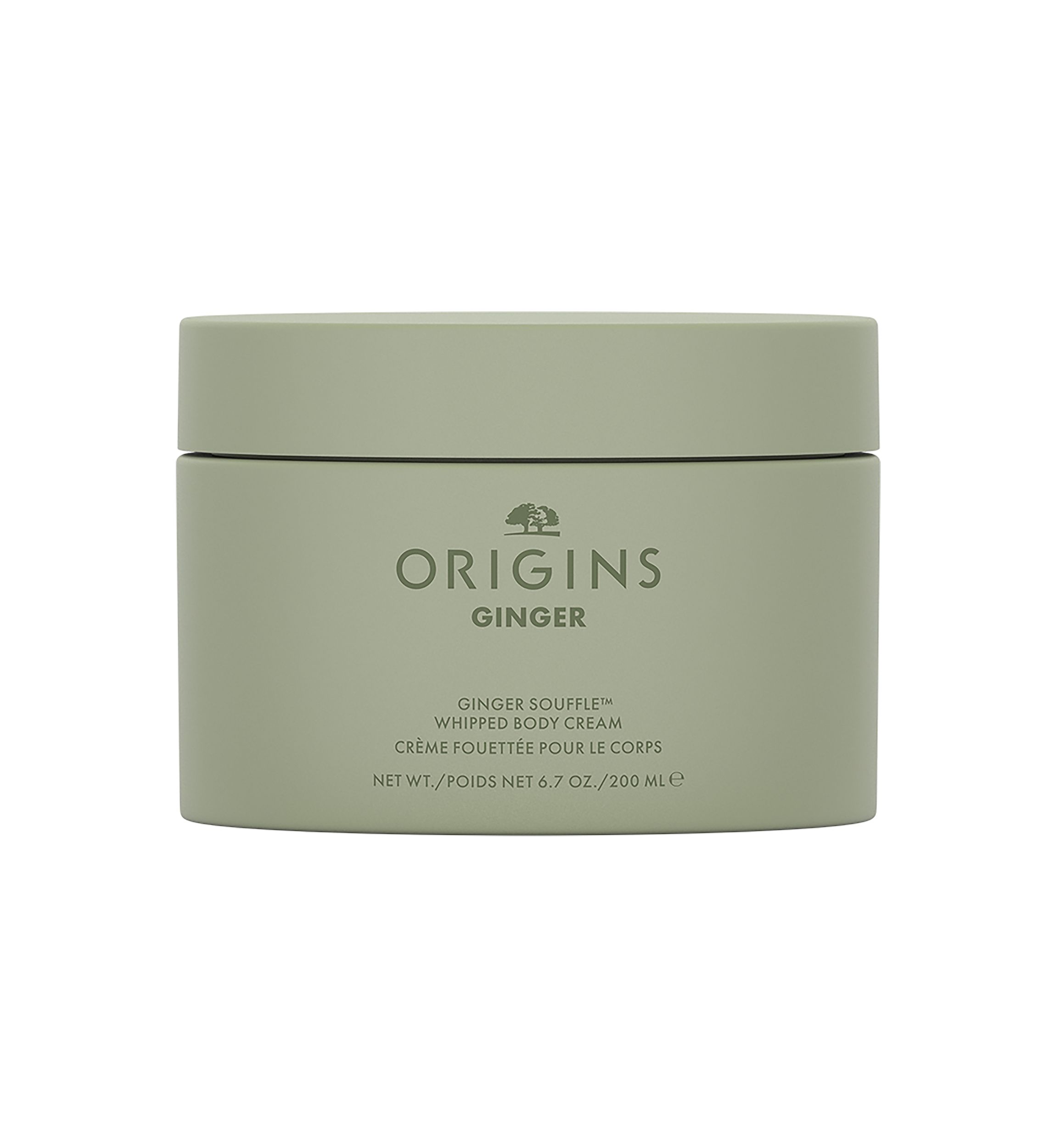 Ginger Souffle™ Whipped Body Cream 