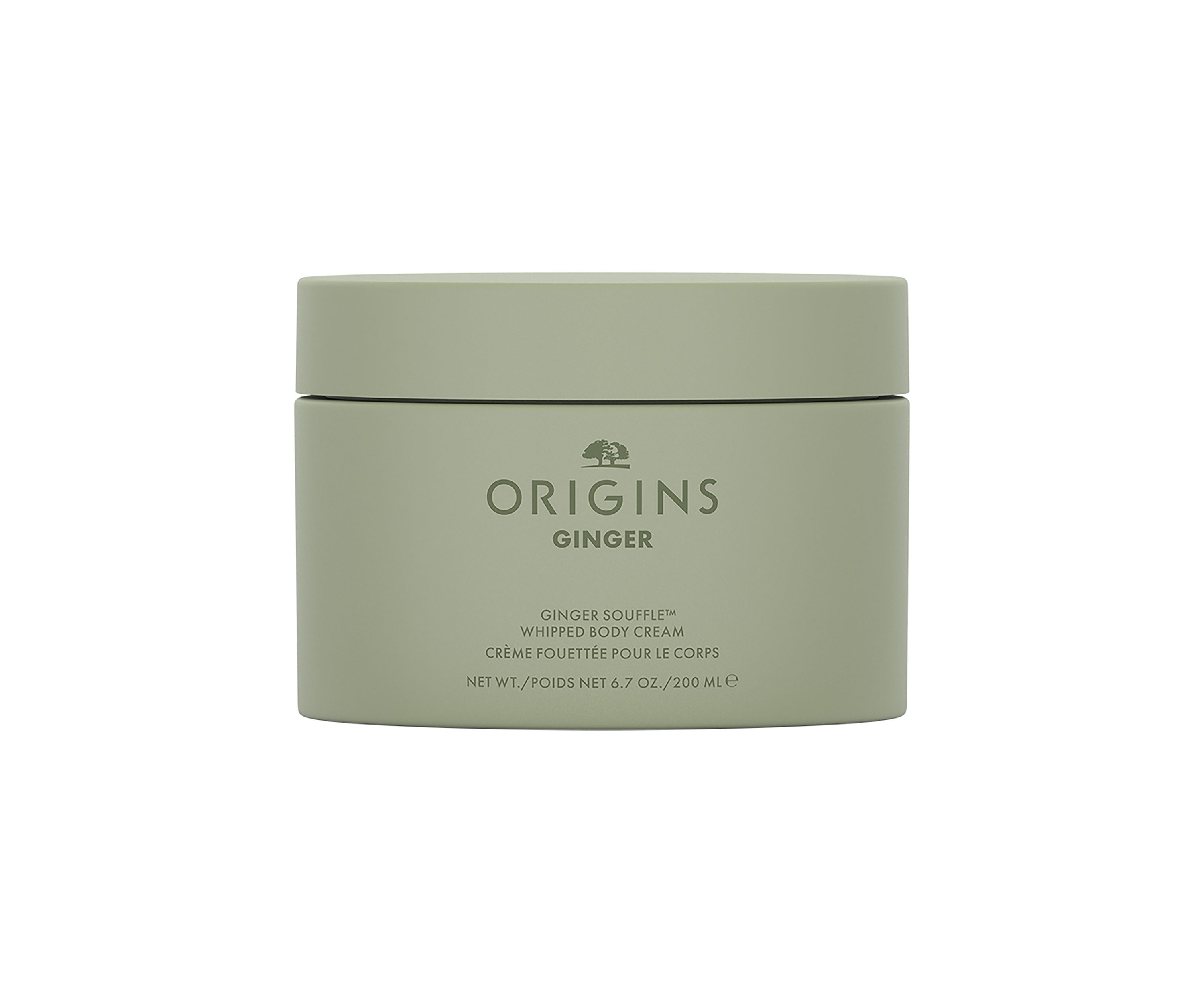 Ginger Souffle™ Whipped Body Cream 