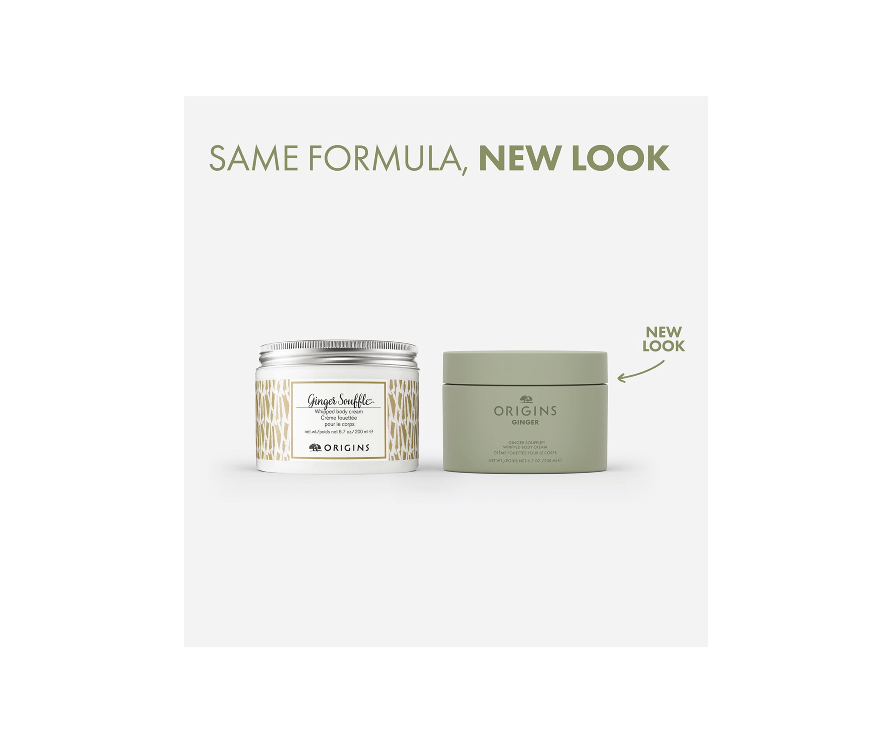 Ginger Souffle™ Whipped Body Cream 
