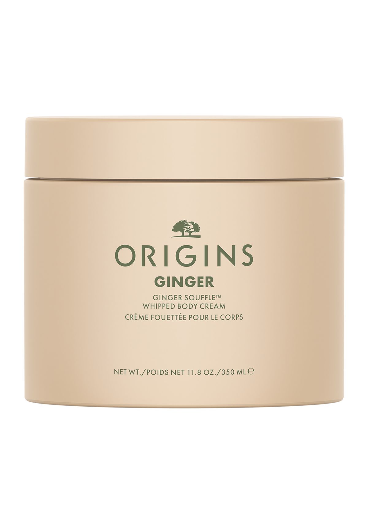 Ginger Souffle™ Whipped Body Cream