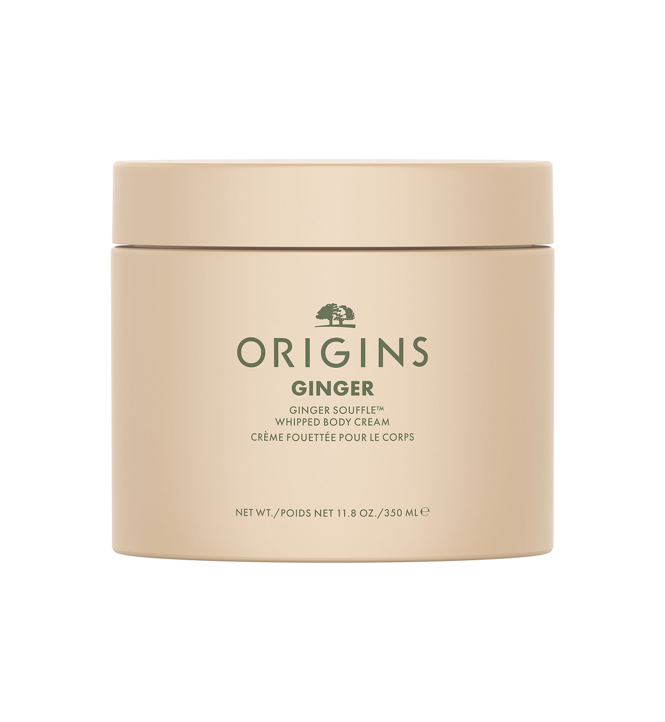 Ginger Souffle™ Whipped Body Cream