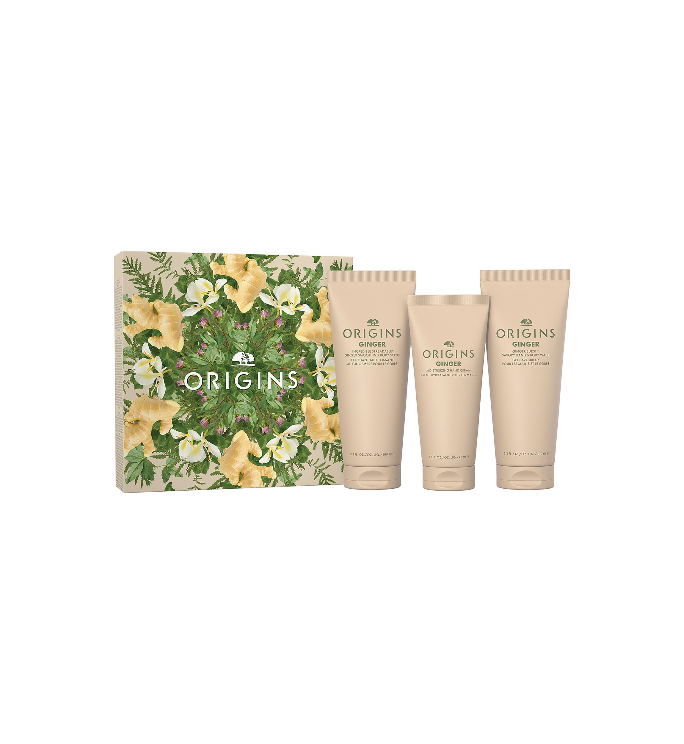 Ginger Body Care 3-Piece Set