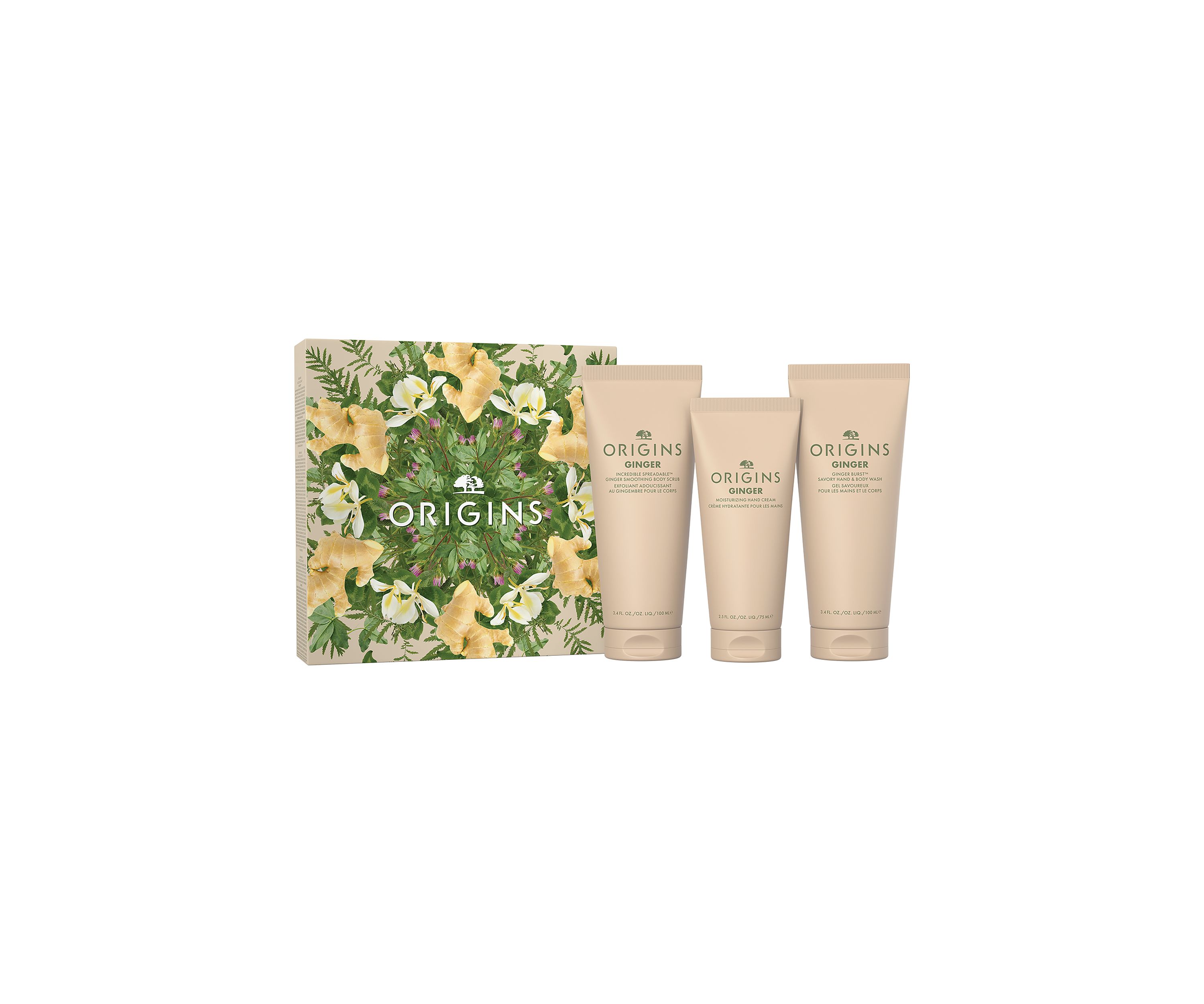 Ginger Body Care 3-Piece Set
