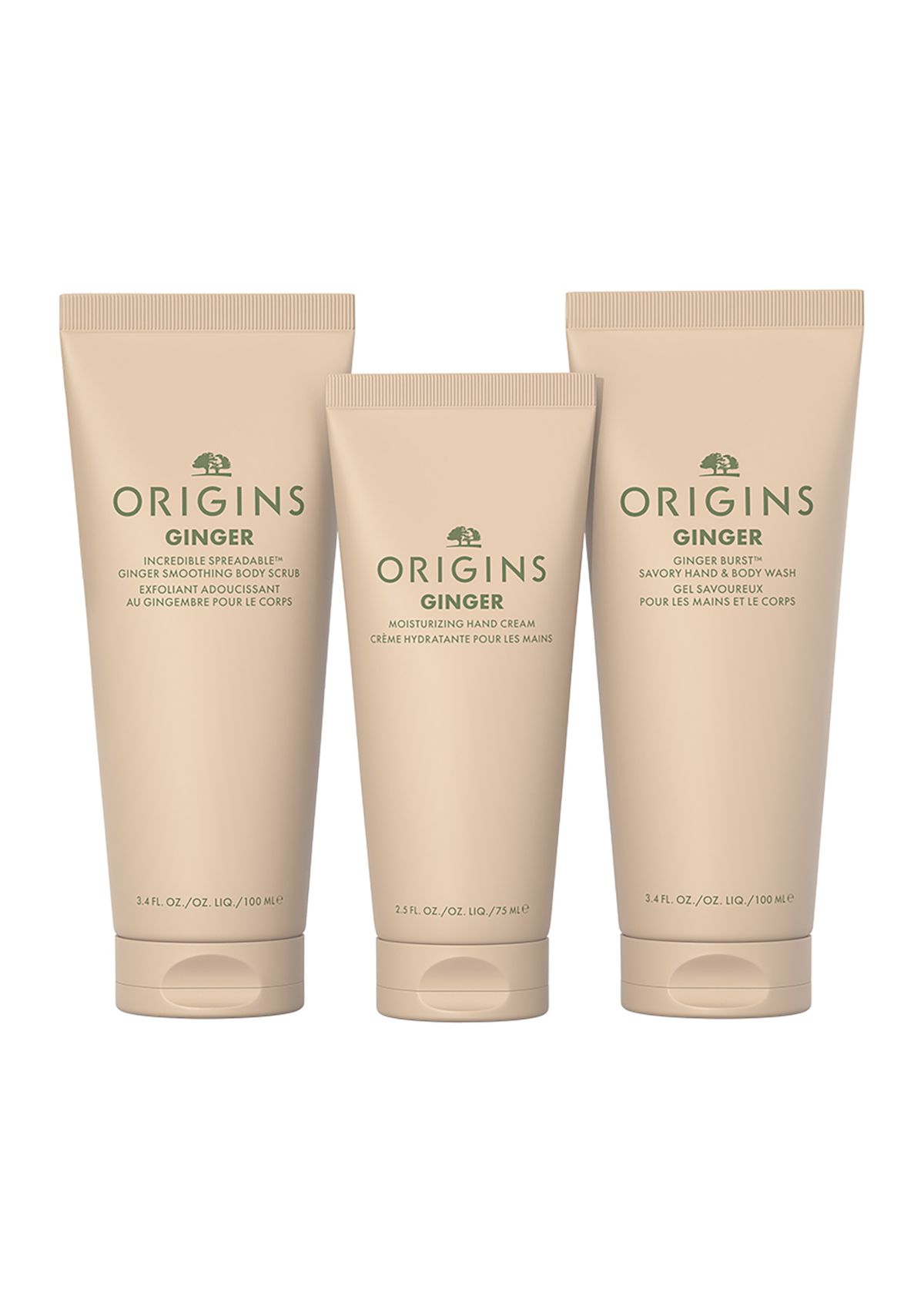 Ginger Body Care 3-Piece Set