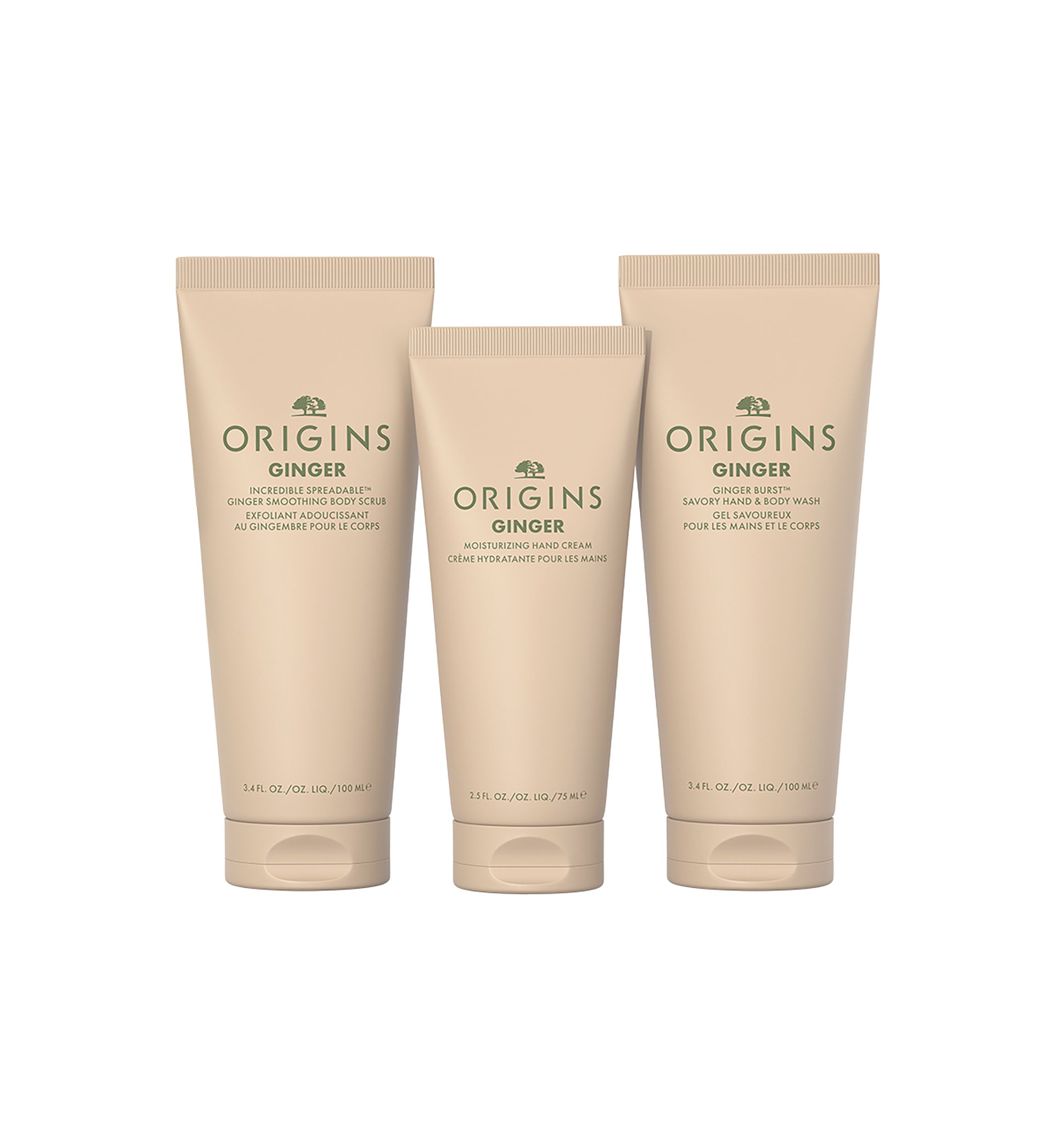 Ginger Body Care 3-Piece Set
