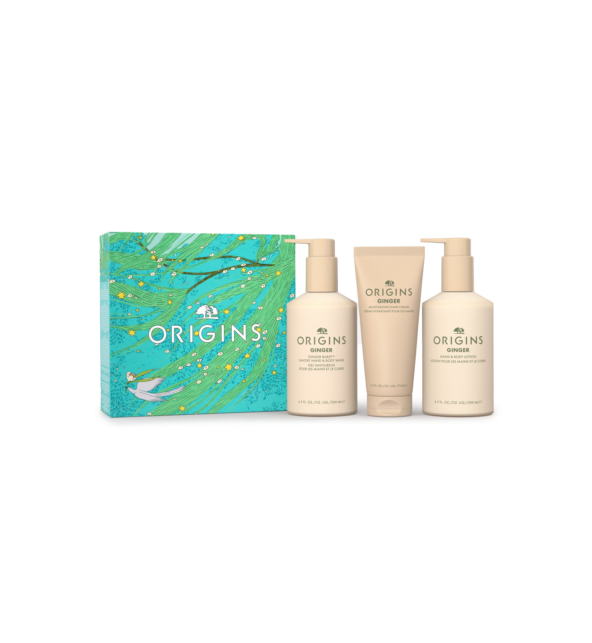 GINGER Body-Indulging Essentials Gift Set - $81 Value!