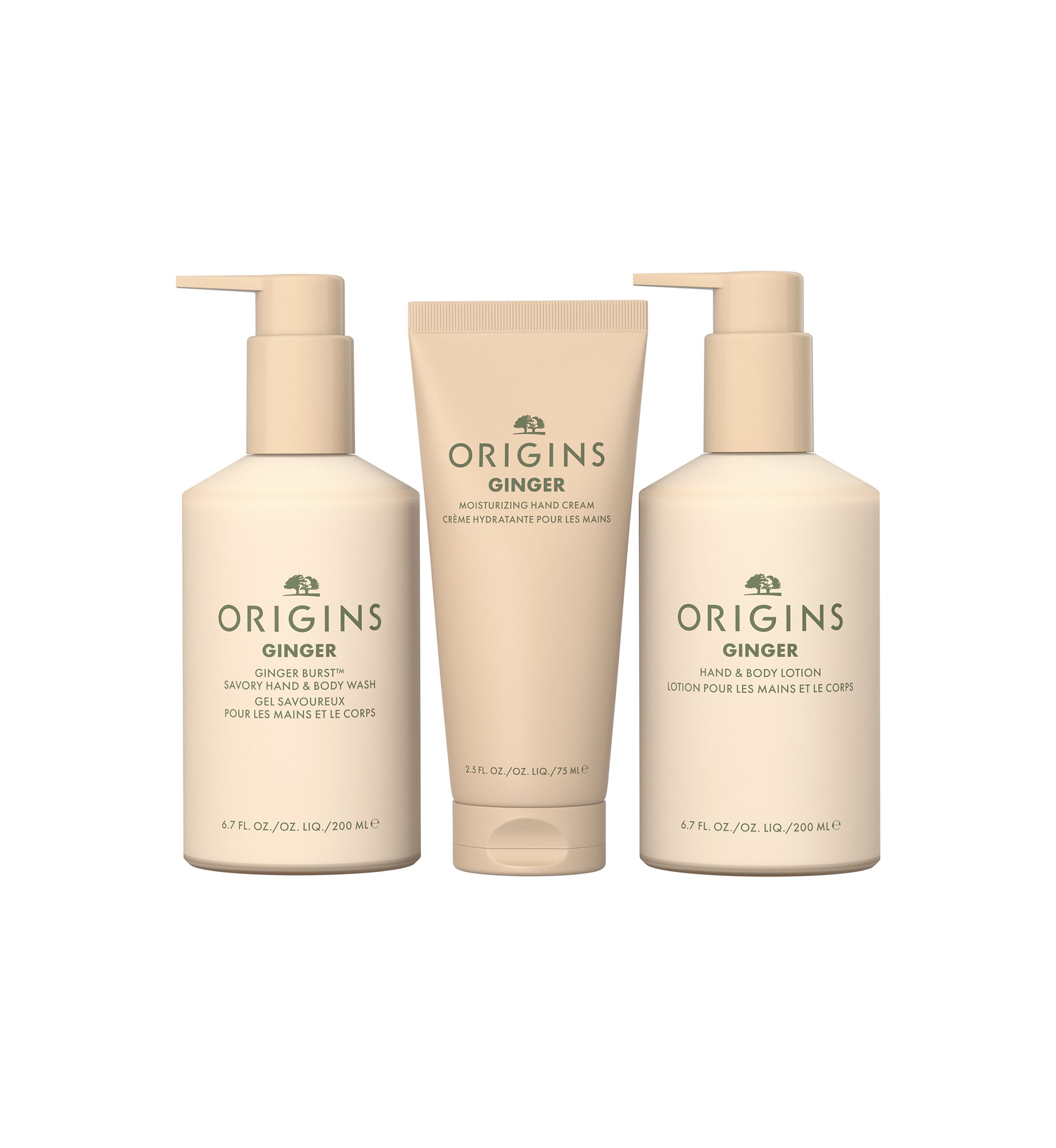 GINGER Body-Indulging Essentials Gift Set - $81 Value!