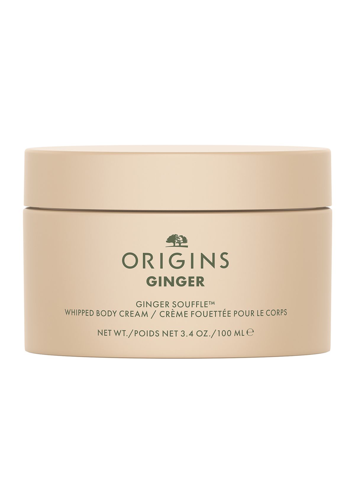 Ginger Souffle™ Whipped Body Cream