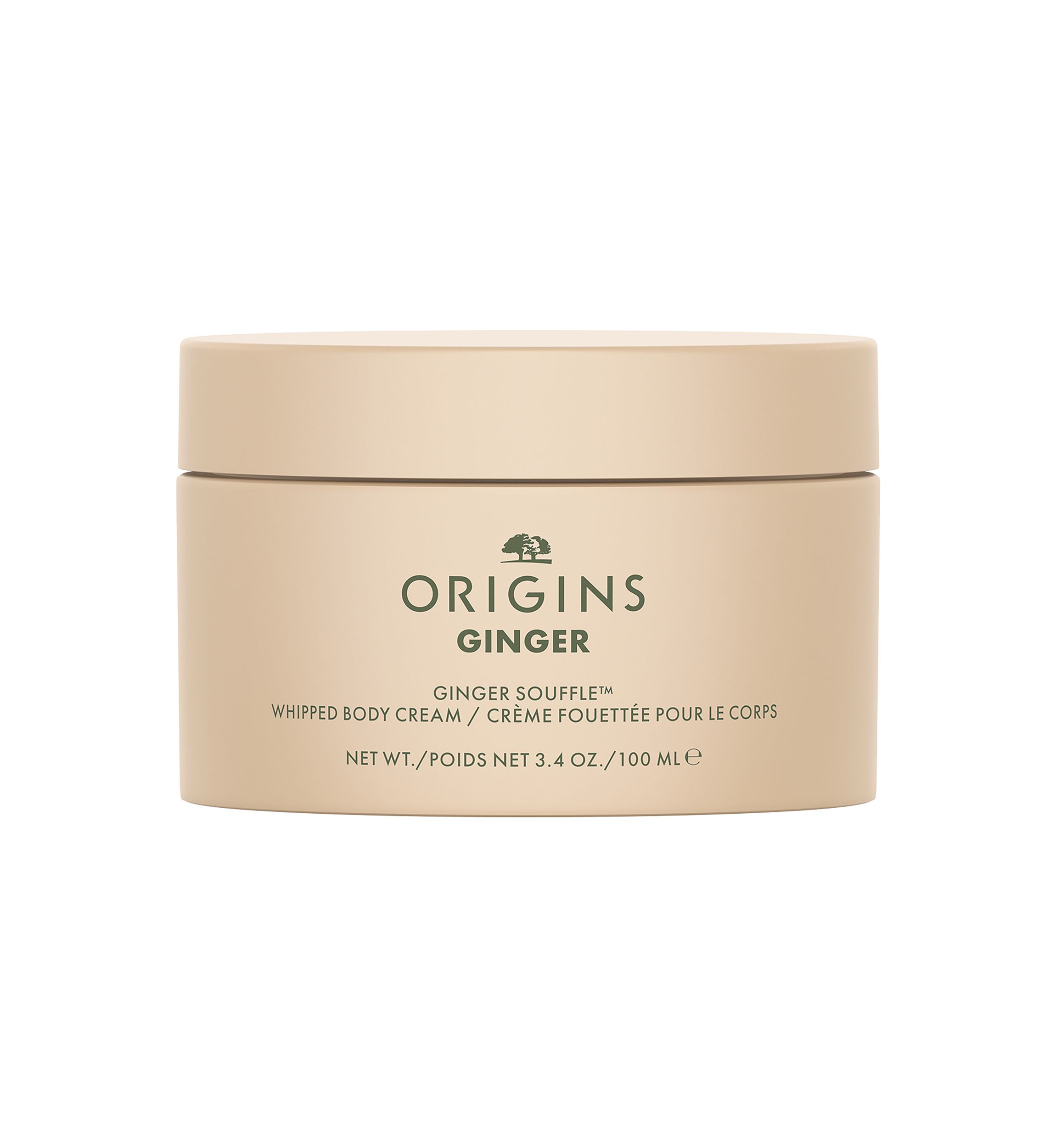 Ginger Souffle™ Whipped Body Cream