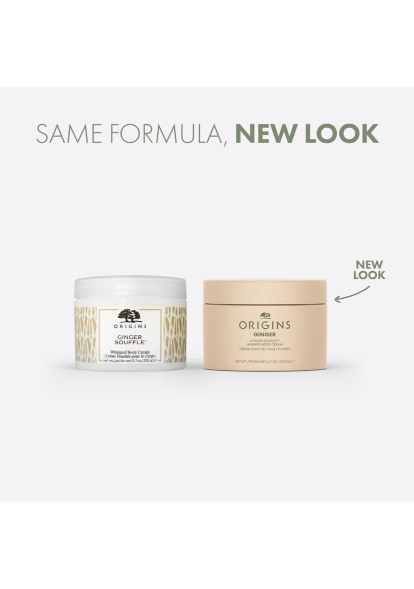 Ginger Souffle™ Whipped Body Cream