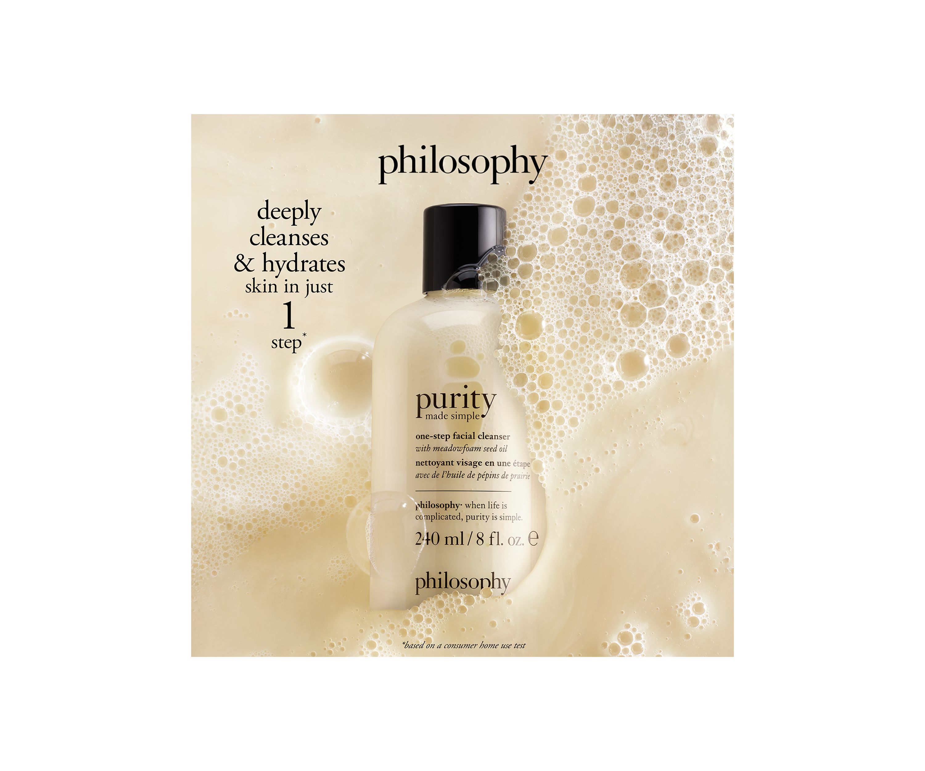 Skincare Icons Minis to Visibly Transform Your Skin Set